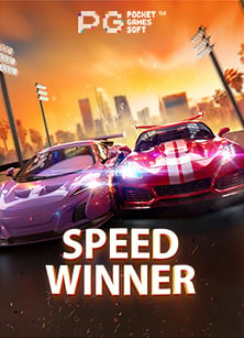 แนะนำสูตรเล่น sa เกม มิ่ง ที่ไม่ควรพลาด