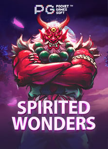 sa เกม มิ่ง 88 วิธีเล่นสุดมันส์กับ RTP 96.10%