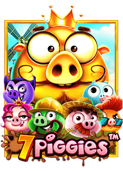 ค่าย สล็อต 88 ที่นักปั่นต้องลอง!