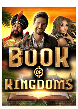 ค่าย สล็อต ที่ ดี ที่สุด พร้อมสูตรชนะเพิ่มโอกาสรวย