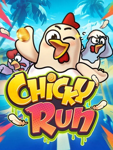 สมัคร เค ดิ ต ฟรี ไม่ ต้อง ฝาก: โอกาสชนะที่คุณไม่ควรพลาด